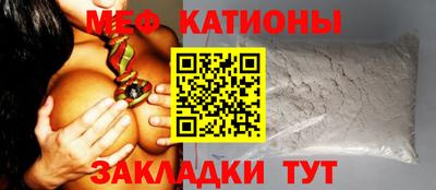 амфетамин Кунгур