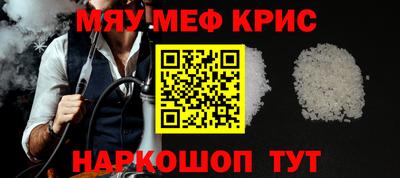 дмт Бузулук