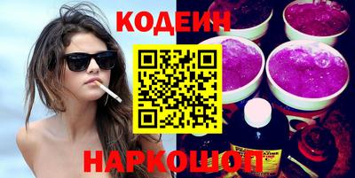 ешки Бугуруслан