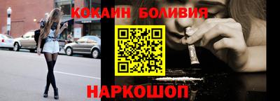дмт Бузулук