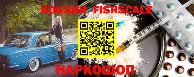 ешки Бугуруслан