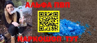 дмт Бузулук