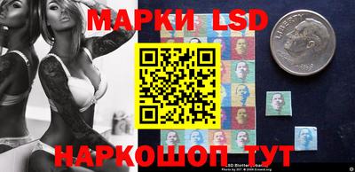 а пвп мука Будённовск