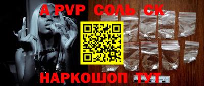 дмт Бузулук