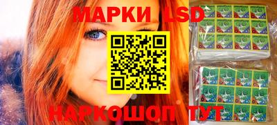 дмт Бузулук
