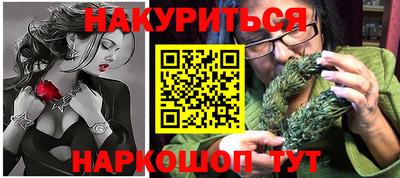 а пвп мука Будённовск