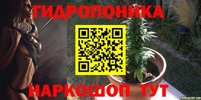 ешки Бугуруслан