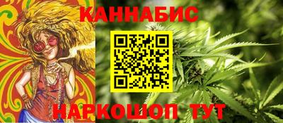 дмт Бузулук