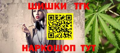 дмт Бузулук