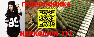 а пвп мука Будённовск