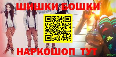 дмт Бузулук