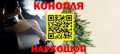 а пвп мука Будённовск