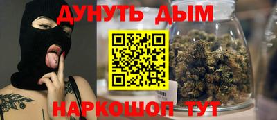 дмт Бузулук