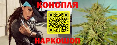 дмт Бузулук