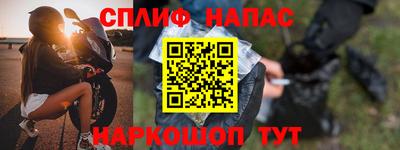 дмт Бузулук