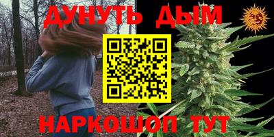 ешки Бугуруслан