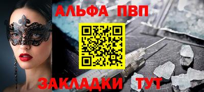 ешки Бугуруслан