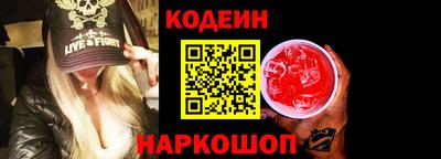 а пвп мука Будённовск