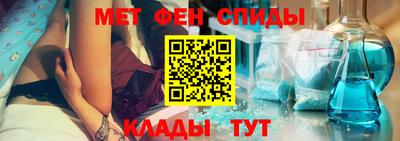 а пвп мука Будённовск