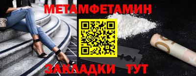 дмт Бузулук