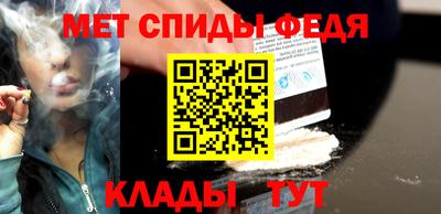 дмт Бузулук
