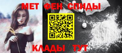 ешки Бугуруслан