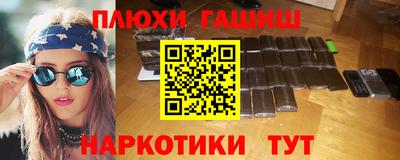 дмт Бузулук