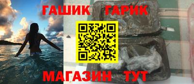 а пвп мука Будённовск