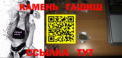 ешки Бугуруслан