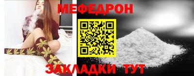 а пвп мука Будённовск